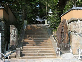 46番浄瑠璃寺